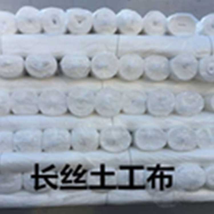 长丝土工布质量好坏如何区分？