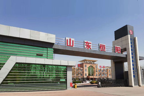 公司大门